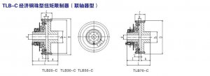 TLB-C 經(jīng)濟(jì)鋼珠型扭矩限制器