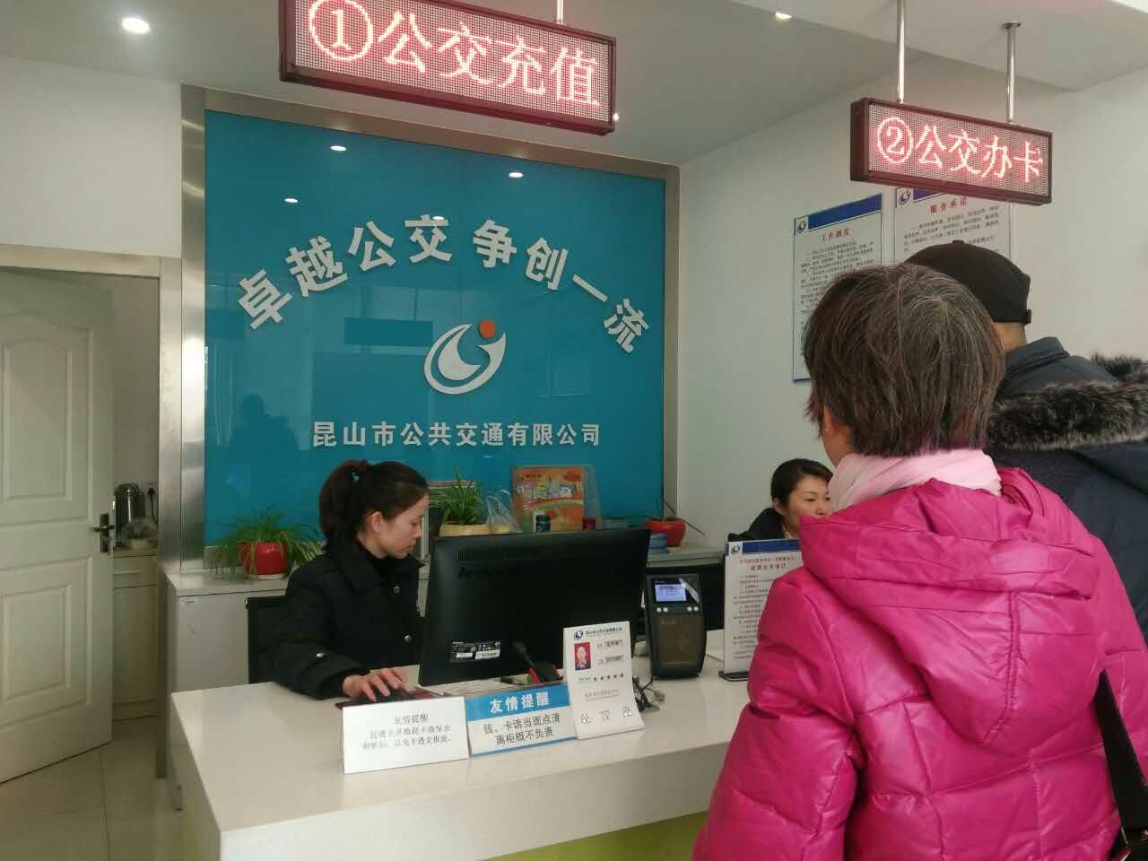 花橋.jpg 花橋.jpg