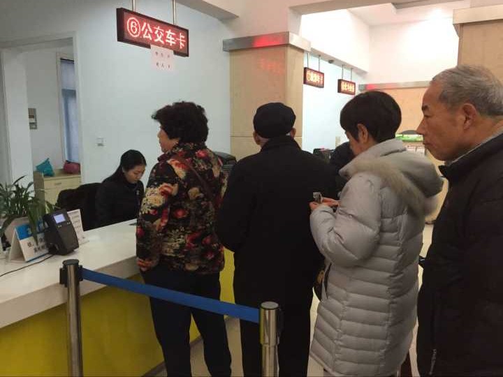 馬鞍山點.jpg 馬鞍山點.jpg