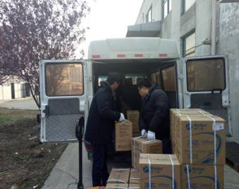 QQ圖片20170113170626.jpg QQ圖片20170113170626.jpg