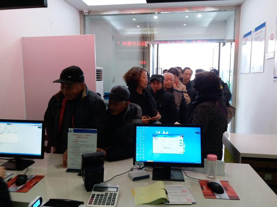 元旦后5天便民中心業(yè)務增長83%1.JPG 元旦后5天便民中心業(yè)務增長83%1.JPG