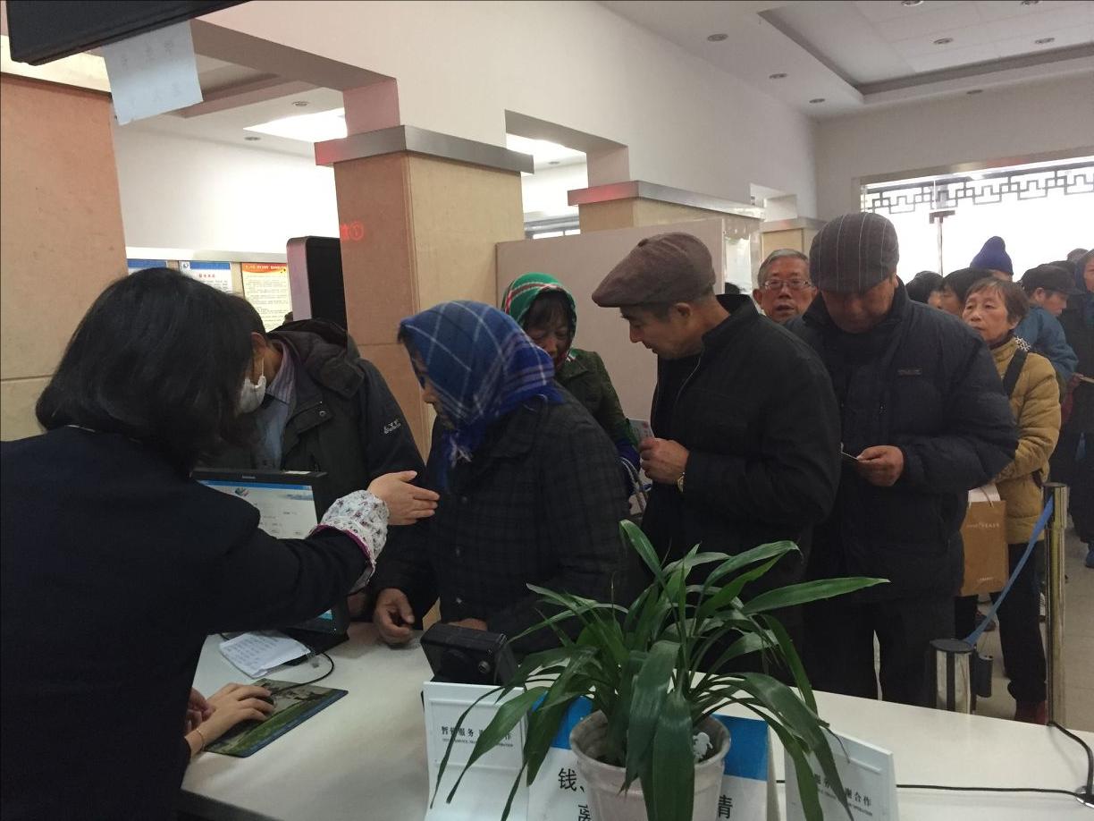 元旦后5天便民中心業(yè)務增長83%.JPG 元旦后5天便民中心業(yè)務增長83%.JPG