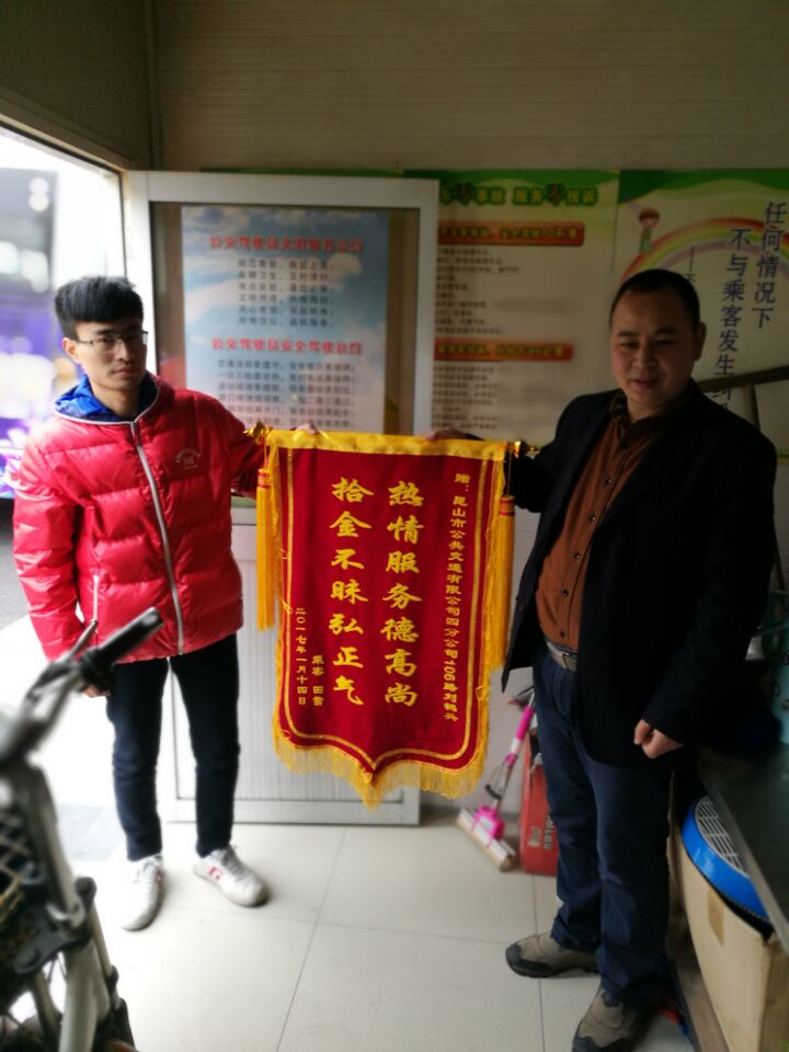 clip_image001.jpg clip_image001.jpg