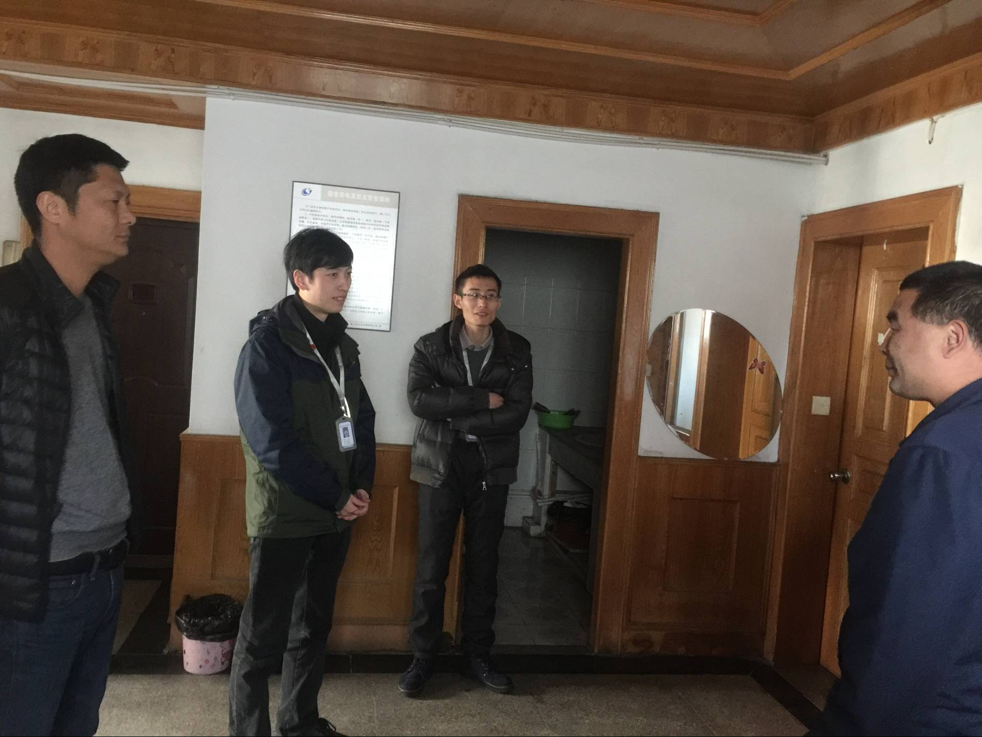 QQ圖片20170128084112.png QQ圖片20170128084112.png