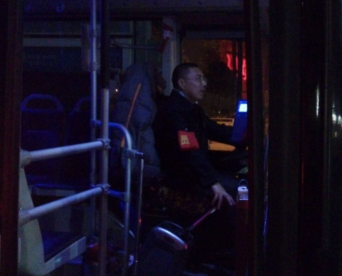 QQ圖片20170216150538.png QQ圖片20170216150538.png