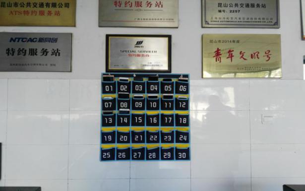 clip_image001.jpg clip_image001.jpg