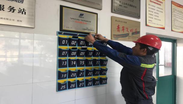 clip_image003.jpg clip_image003.jpg