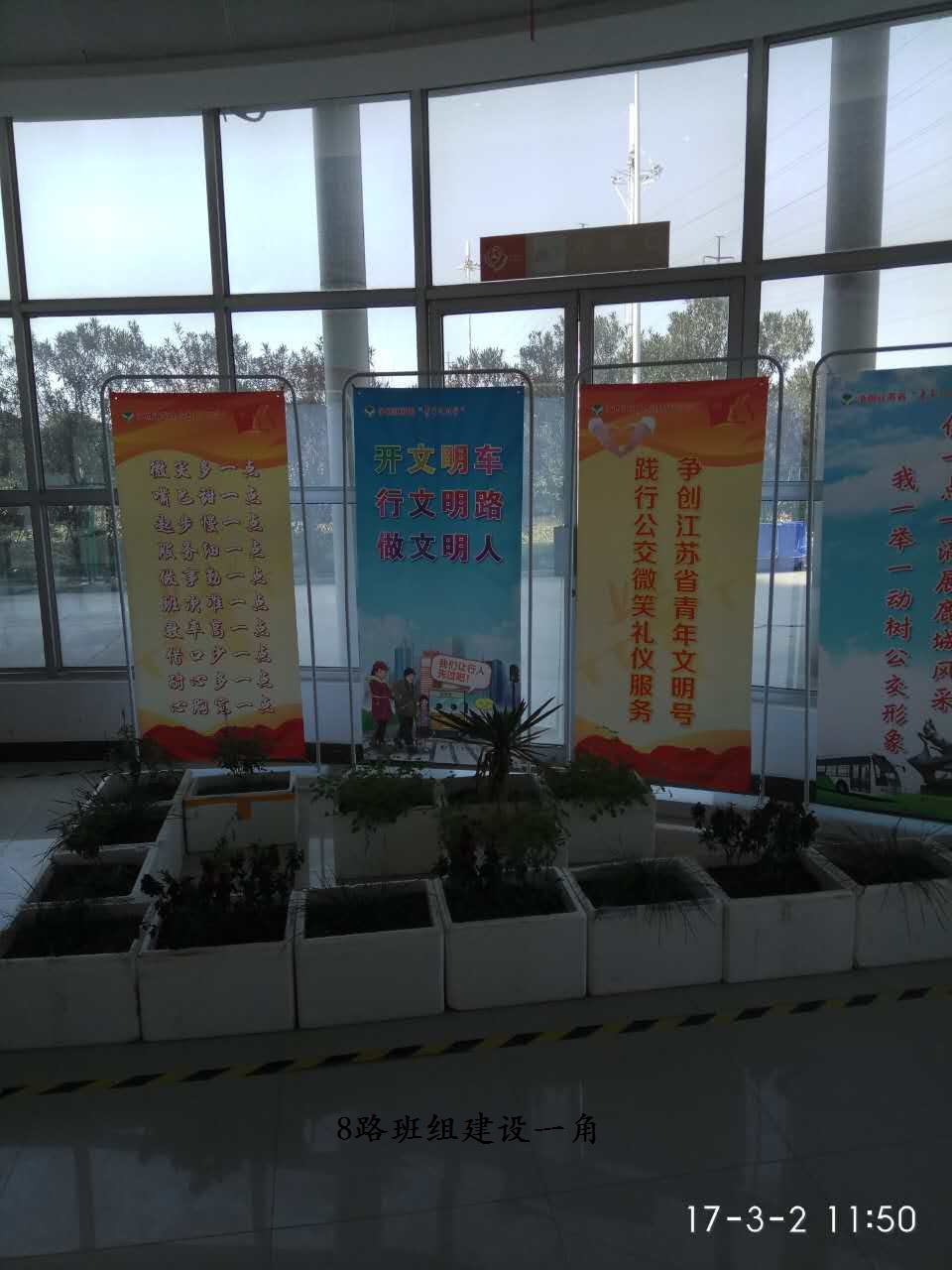 clip_image001.jpg clip_image001.jpg