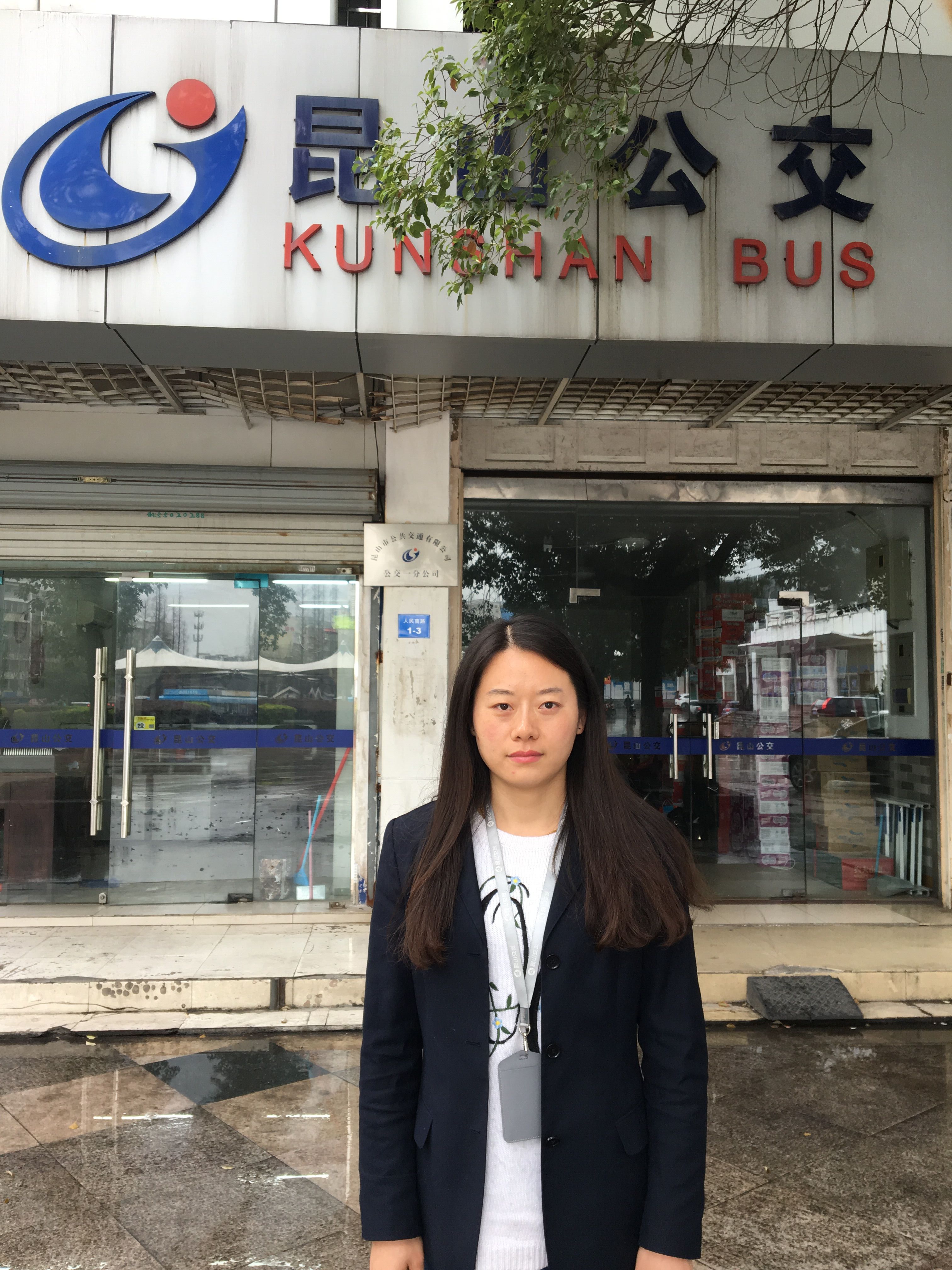 一分紀(jì)國萍3.jpg 一分紀(jì)國萍3.jpg