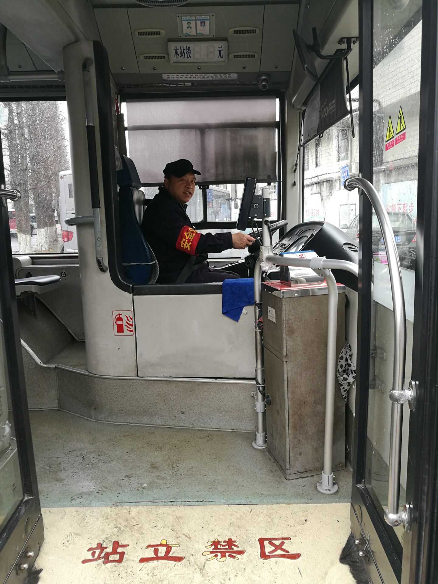 四分郭欽軒.jpg 四分郭欽軒.jpg