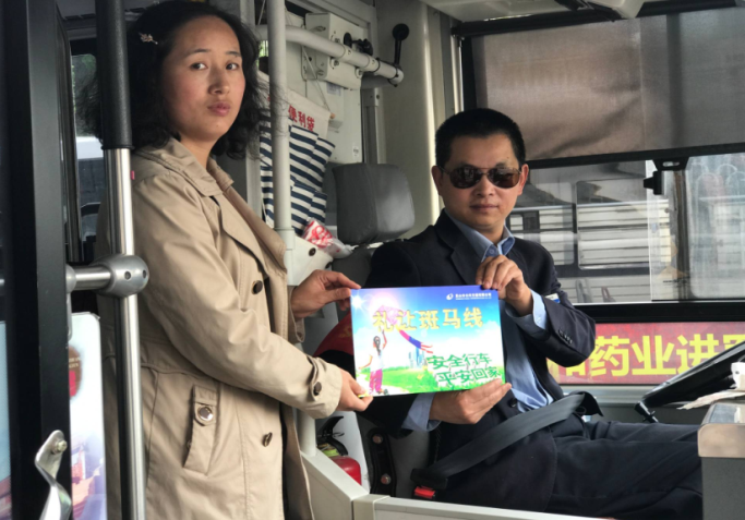 clip_image001.png clip_image001.png