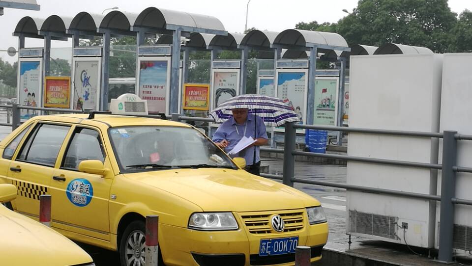 20170622085028.jpg 20170622085028.jpg