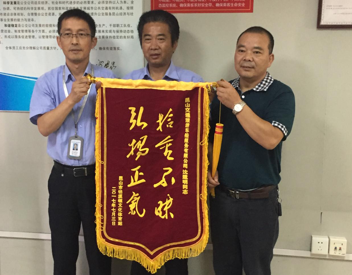 clip_image001.jpg clip_image001.jpg