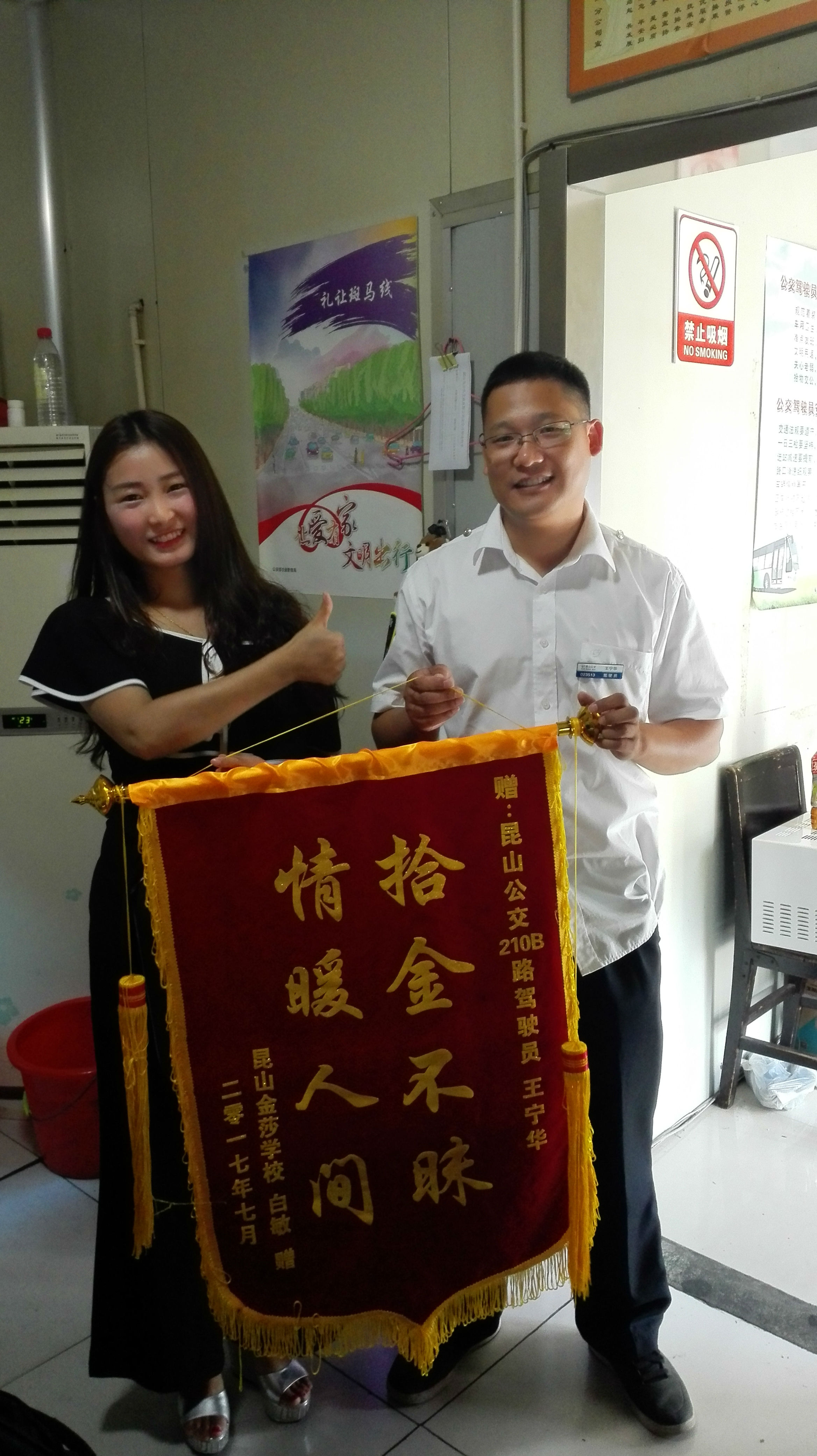 clip_image003.jpg clip_image003.jpg