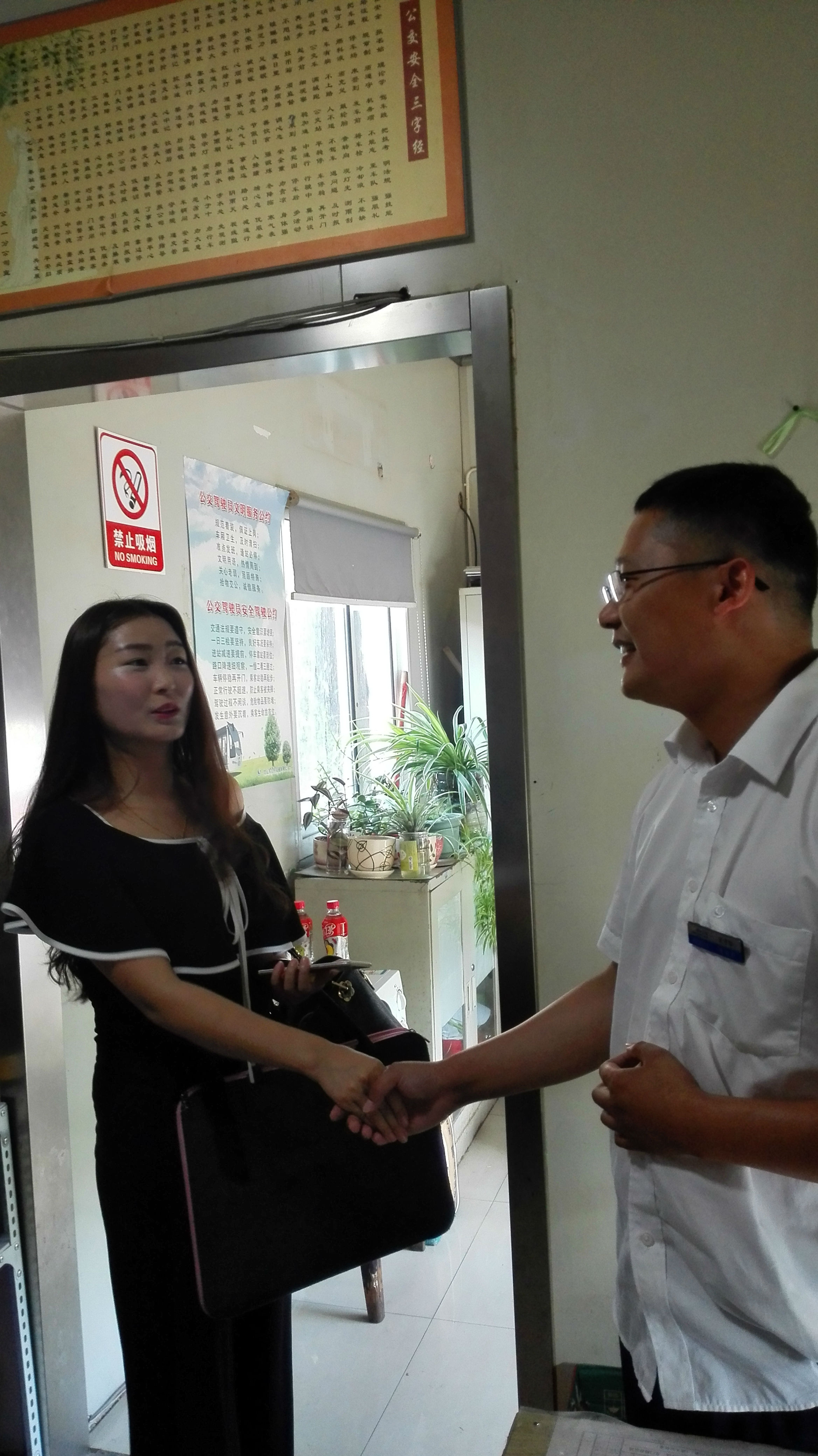 clip_image005.jpg clip_image005.jpg