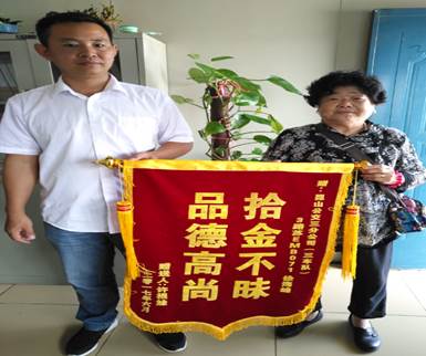 clip_image002.jpg clip_image002.jpg