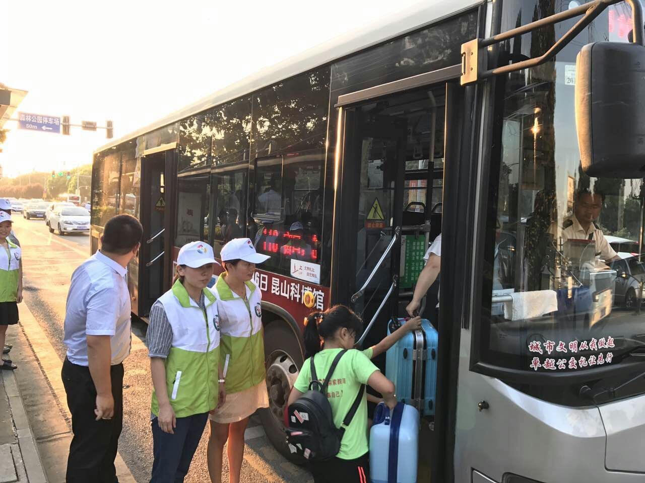 20170821092140.jpg 20170821092140.jpg