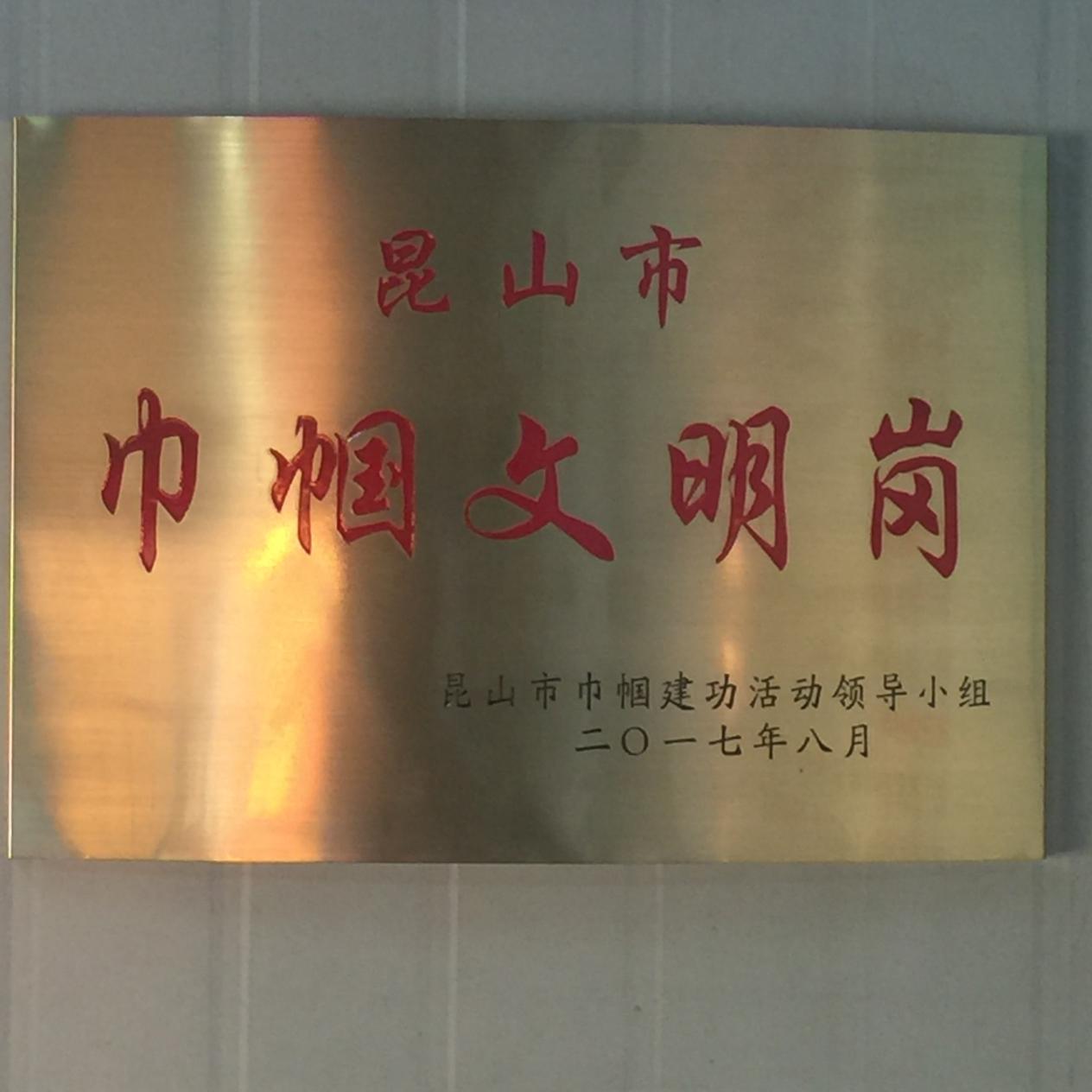 clip_image001.jpg clip_image001.jpg