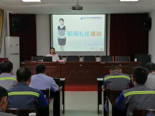 clip_image002.jpg IMG_20170921_084214