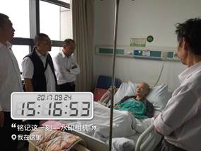 clip_image002.jpg IMG_2417