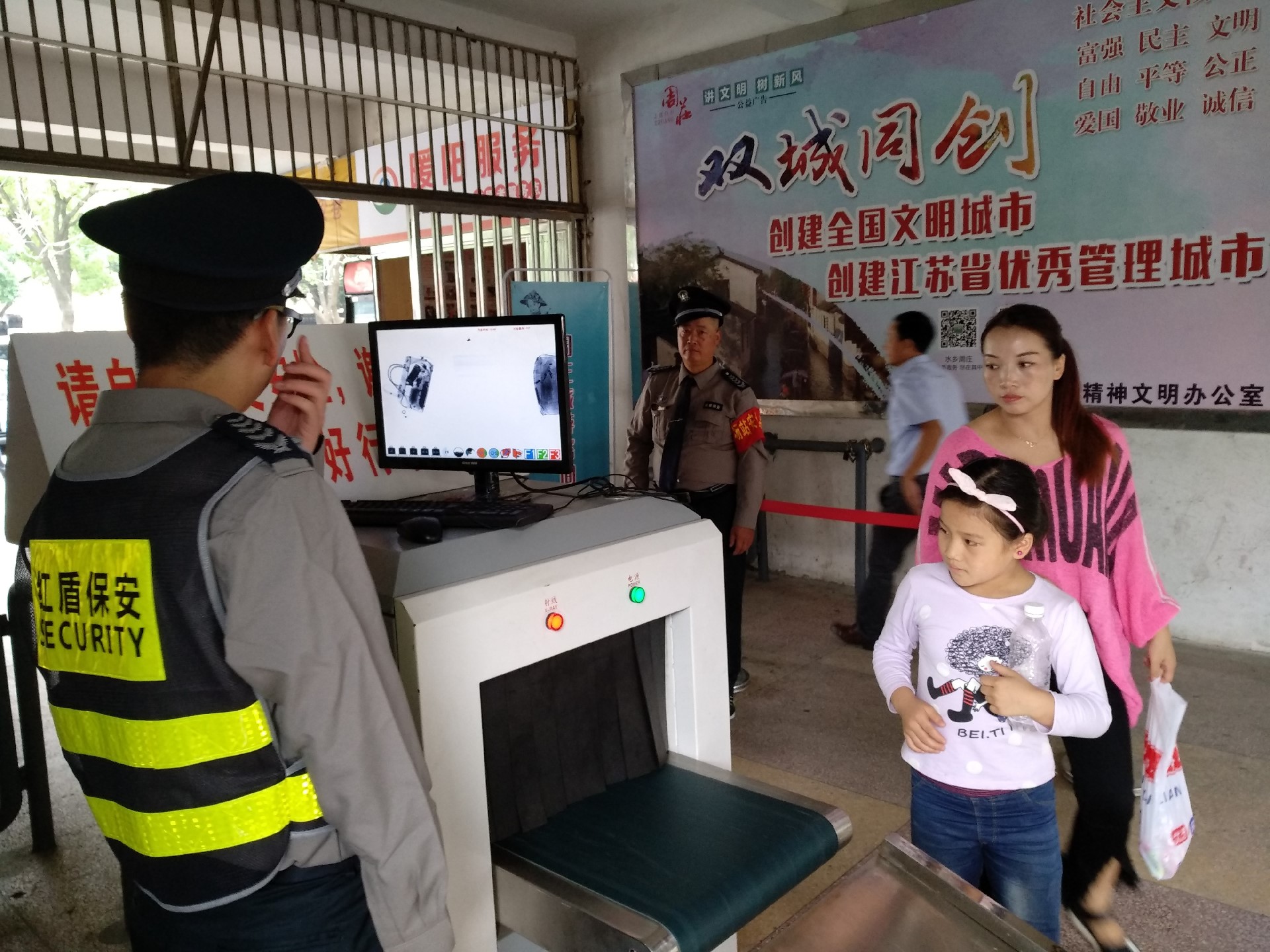 AFAC599558C09BBED440976E47631909.jpg AFAC599558C09BBED440976E47631909.jpg