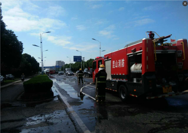 132孫磊救火.png 132孫磊救火.png