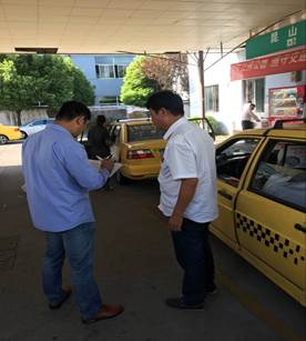 clip_image006.jpg clip_image006.jpg