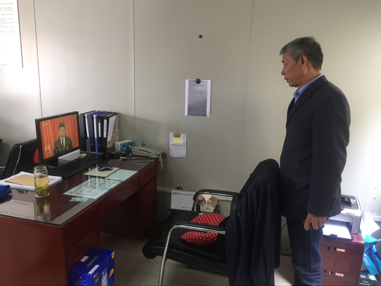 20171018093616.jpg 20171018093616.jpg