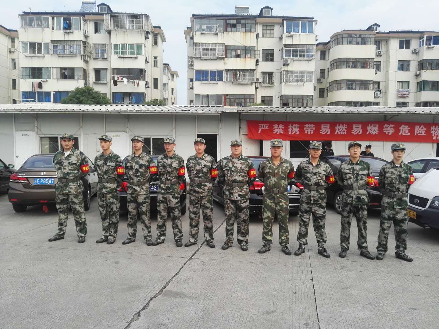 微信圖片_20171020142603.jpg 微信圖片_20171020142603.jpg