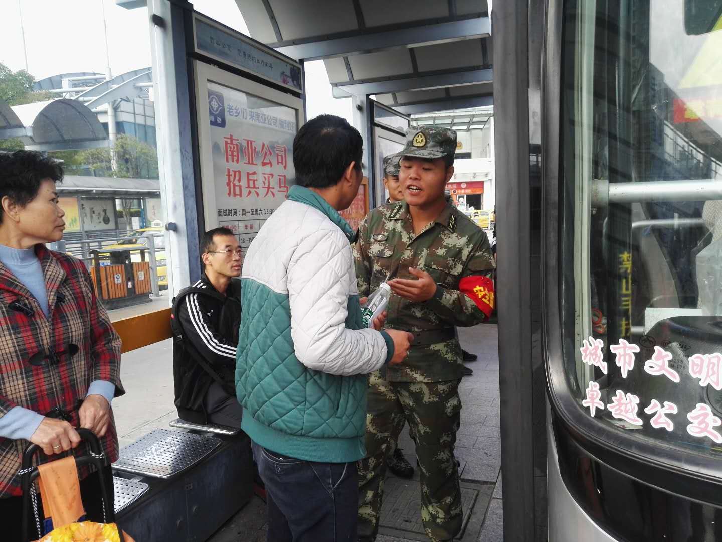 微信圖片_20171020142626.jpg 微信圖片_20171020142626.jpg