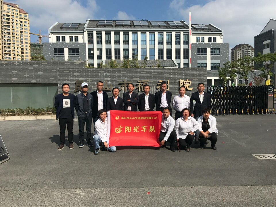 20171030084051.jpg 20171030084051.jpg