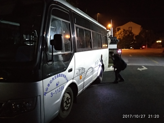 QQ圖片20171108144028.png QQ圖片20171108144028.png