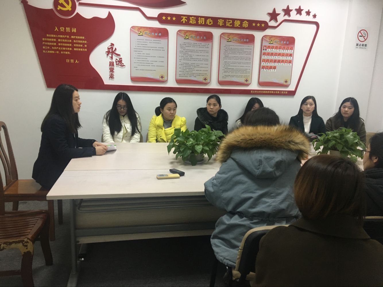 QQ圖片20180118141815.jpg QQ圖片20180118141815.jpg