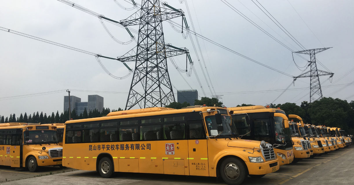 公交平安校車2016-2017年度下半學期接送任務圓滿完成.jpg 公交平安校車2016-2017年度下半學期接送任務圓滿完成.jpg