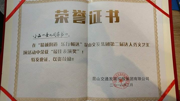 clip_image002.jpg clip_image002.jpg