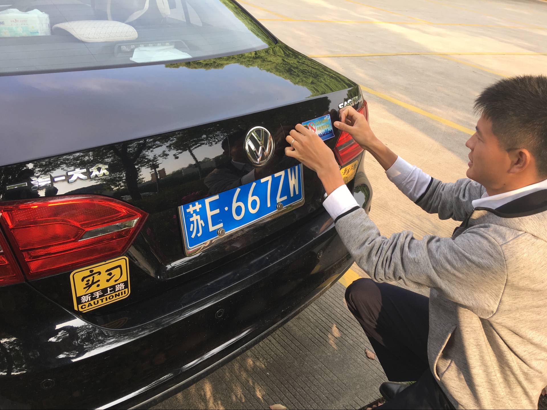 20180501090135.jpg 20180501090135.jpg