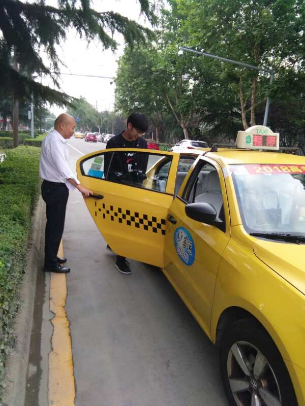 愛心車隊高考送考.png 愛心車隊高考送考.png