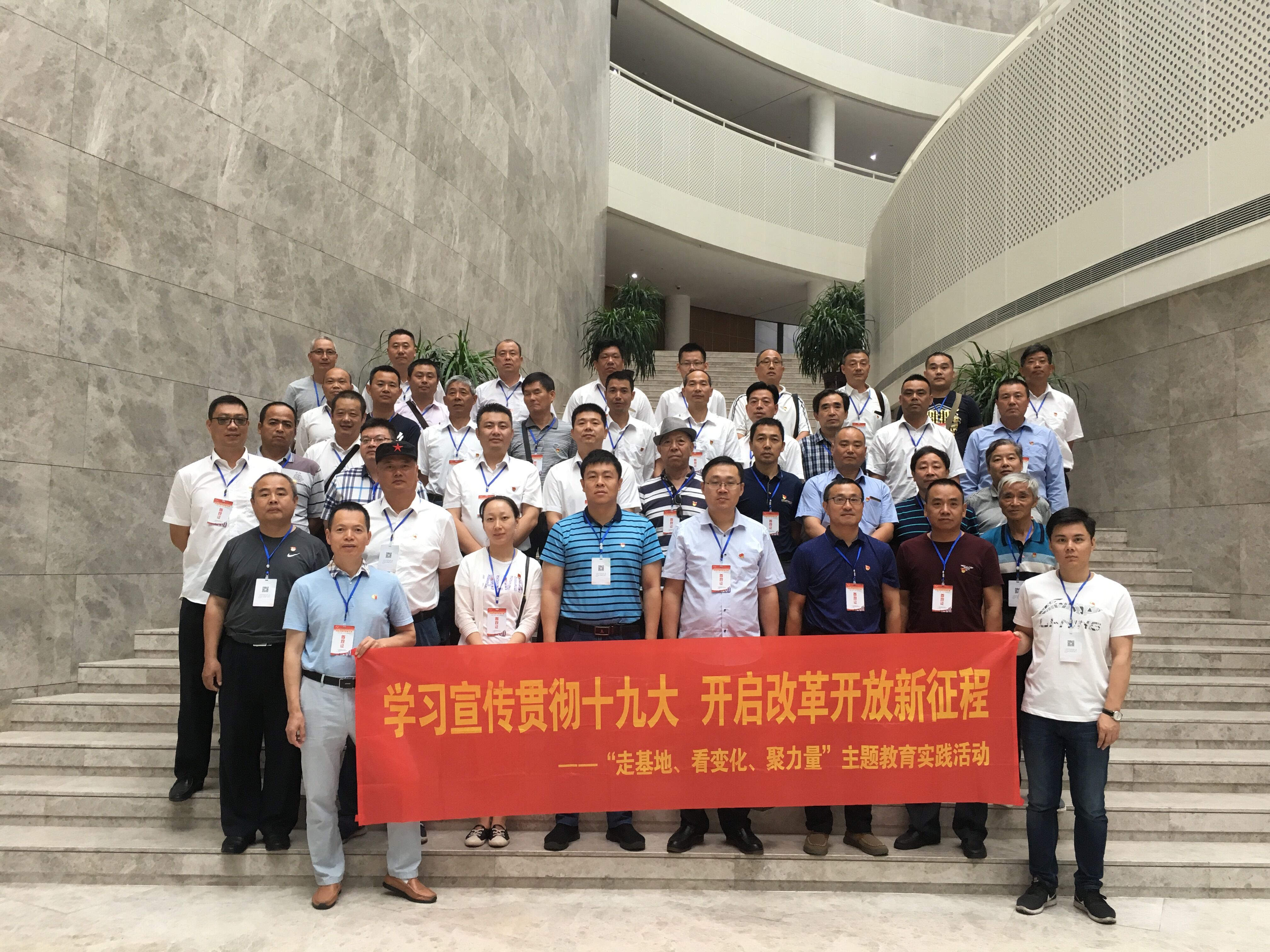 6月主題黨日.jpg 6月主題黨日.jpg