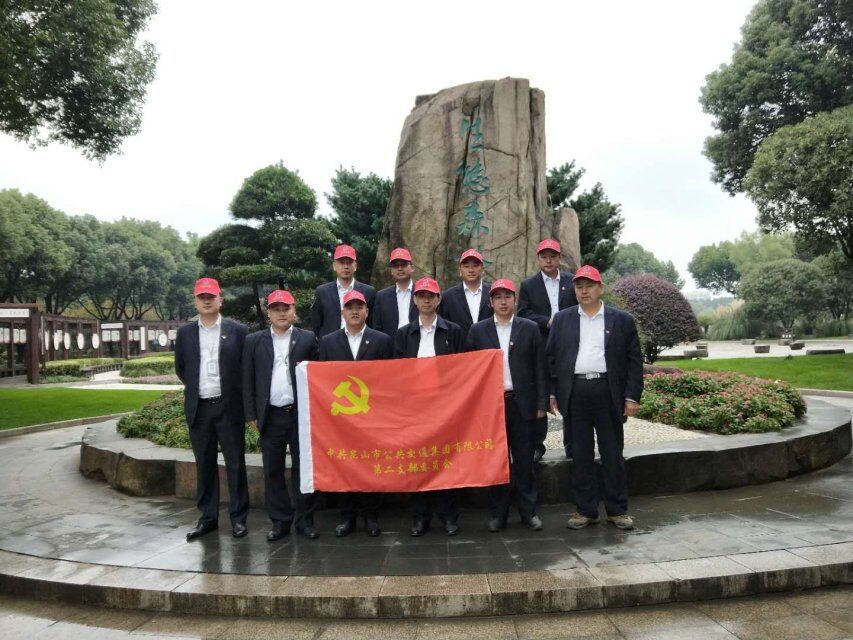 clip_image001.jpg clip_image001.jpg