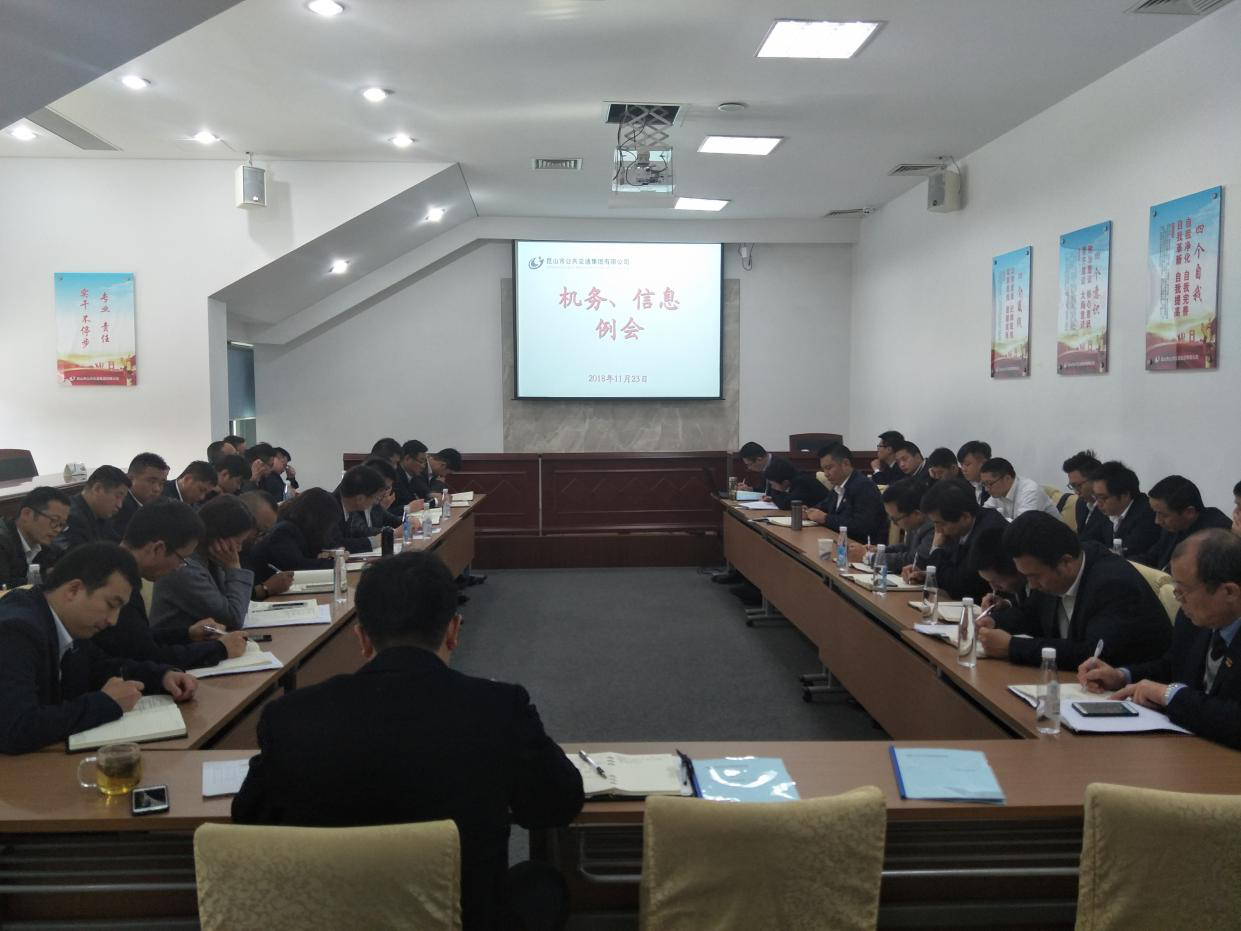 圖片112.png 圖片112.png