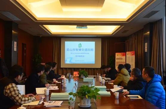 微信圖片_20190213155315.jpg 微信圖片_20190213155315.jpg