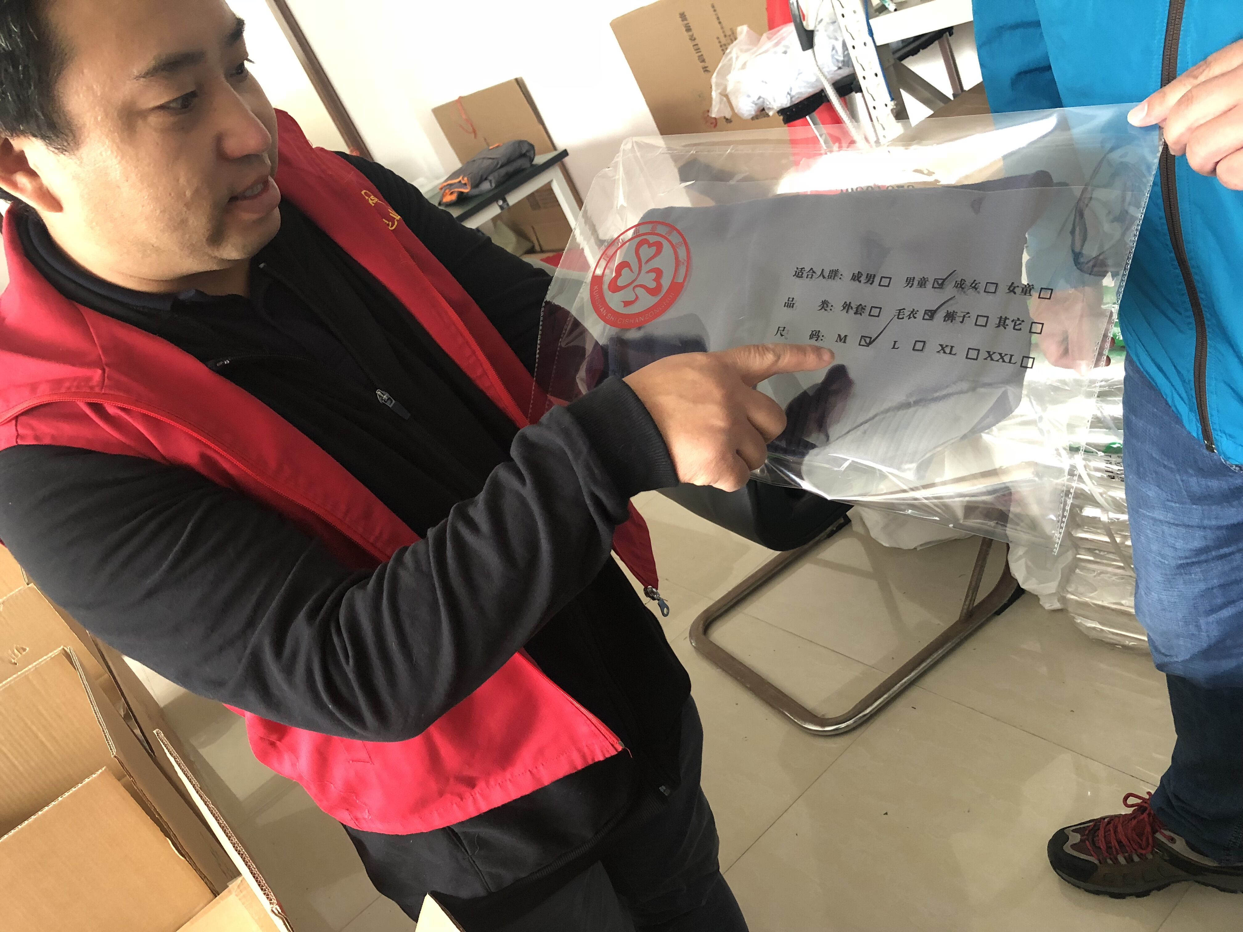 微信圖片_20190528103315.jpg 微信圖片_20190528103315.jpg