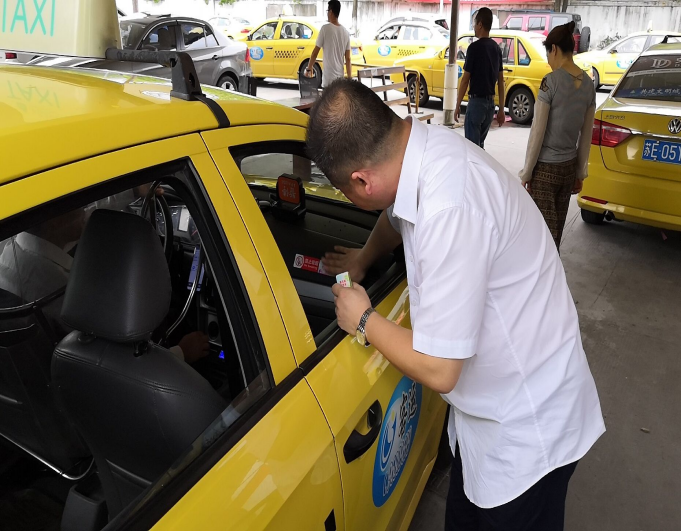 620車(chē)容車(chē)貌整治.png 620車(chē)容車(chē)貌整治.png