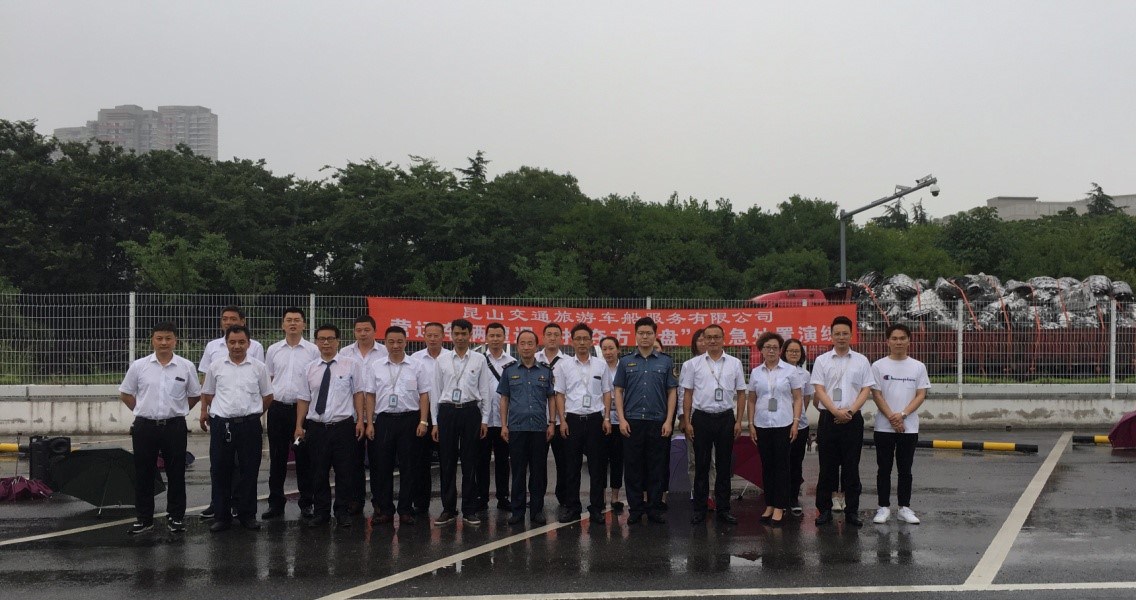 車船演練無logo.jpg 車船演練無logo.jpg