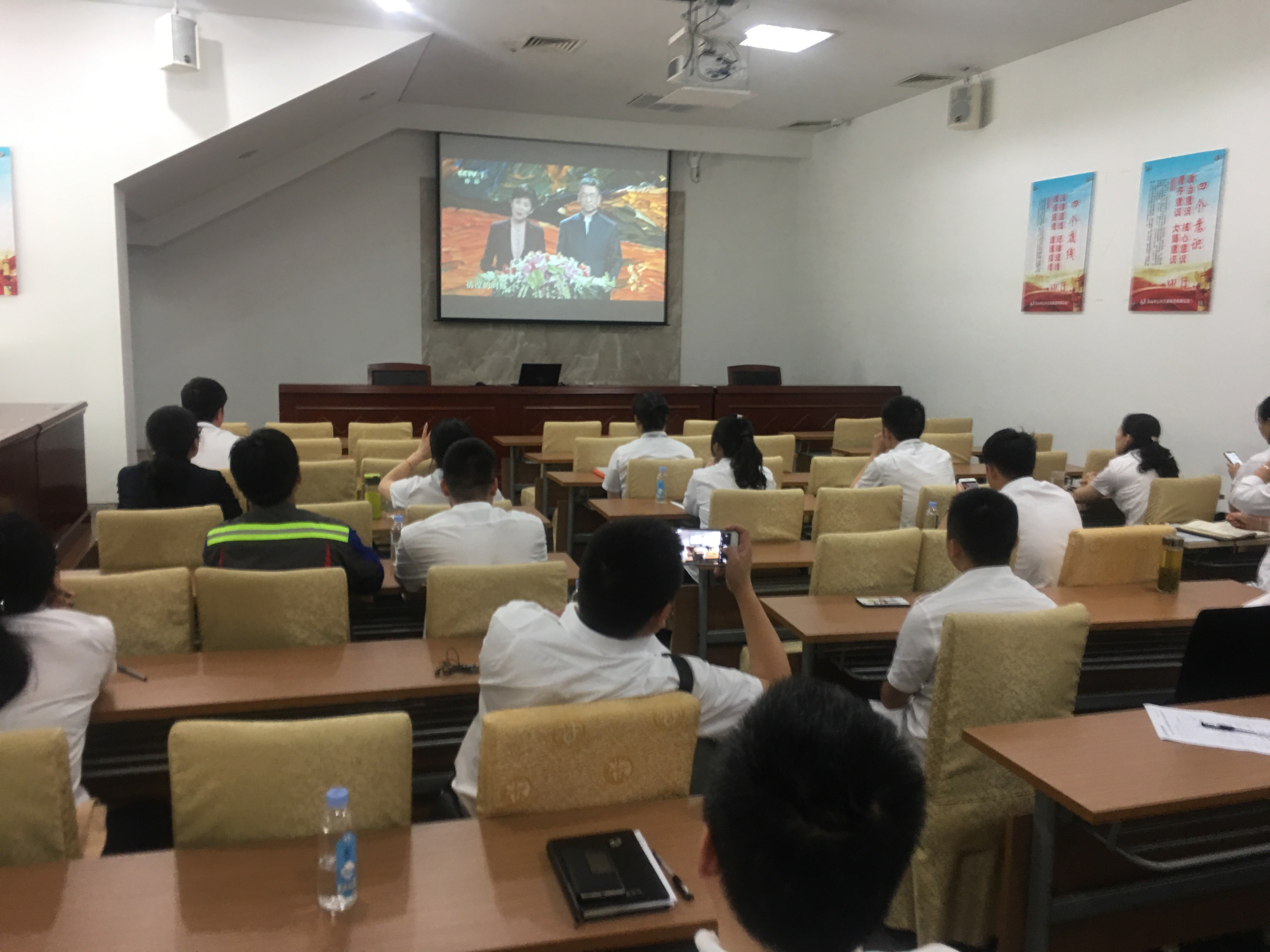 道德講堂.jpg 道德講堂.jpg