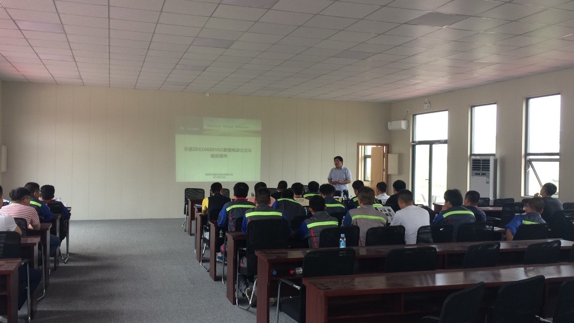 培訓(xùn).jpg 培訓(xùn).jpg