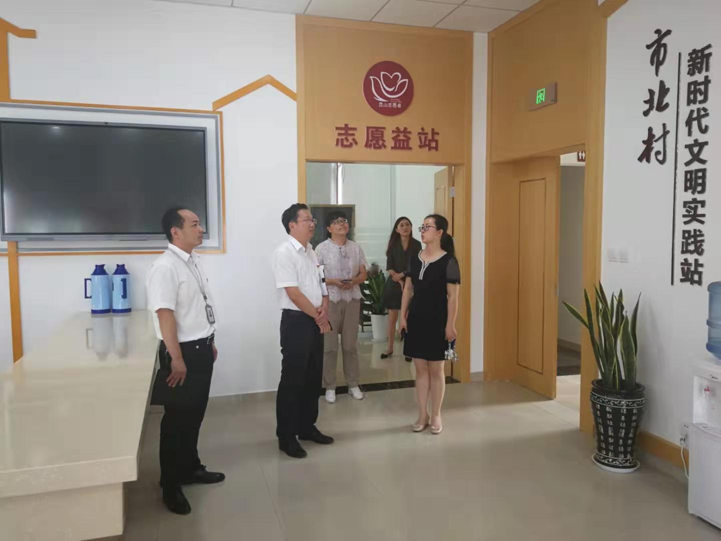 微信圖片_20190717134516.jpg 微信圖片_20190717134516.jpg