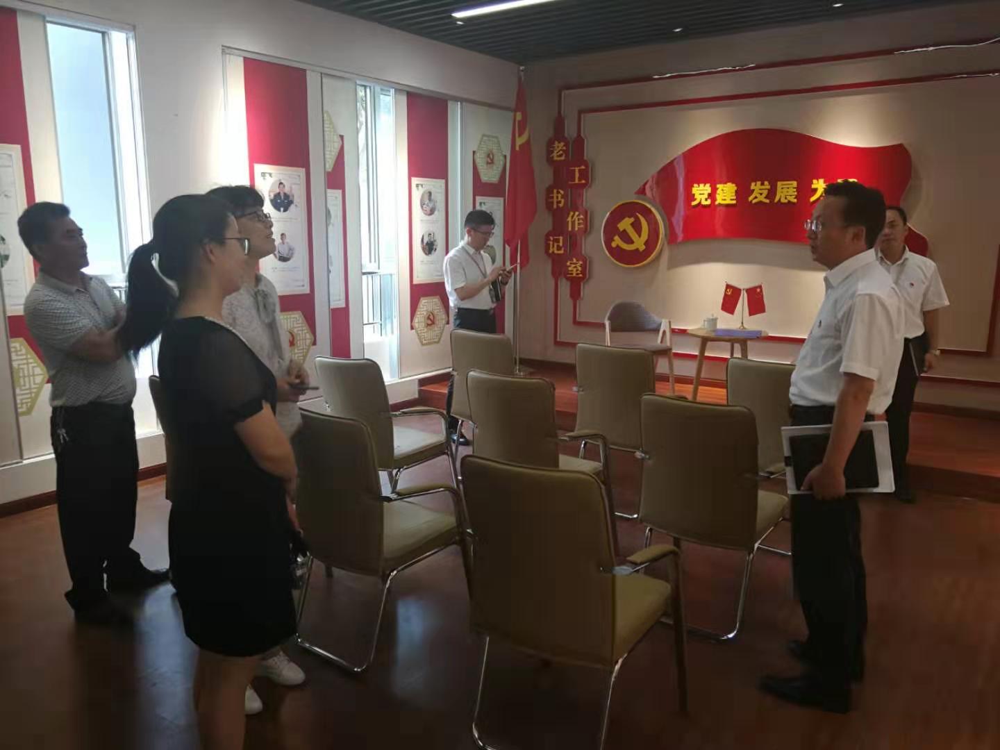 微信圖片_20190717134527.jpg 微信圖片_20190717134527.jpg