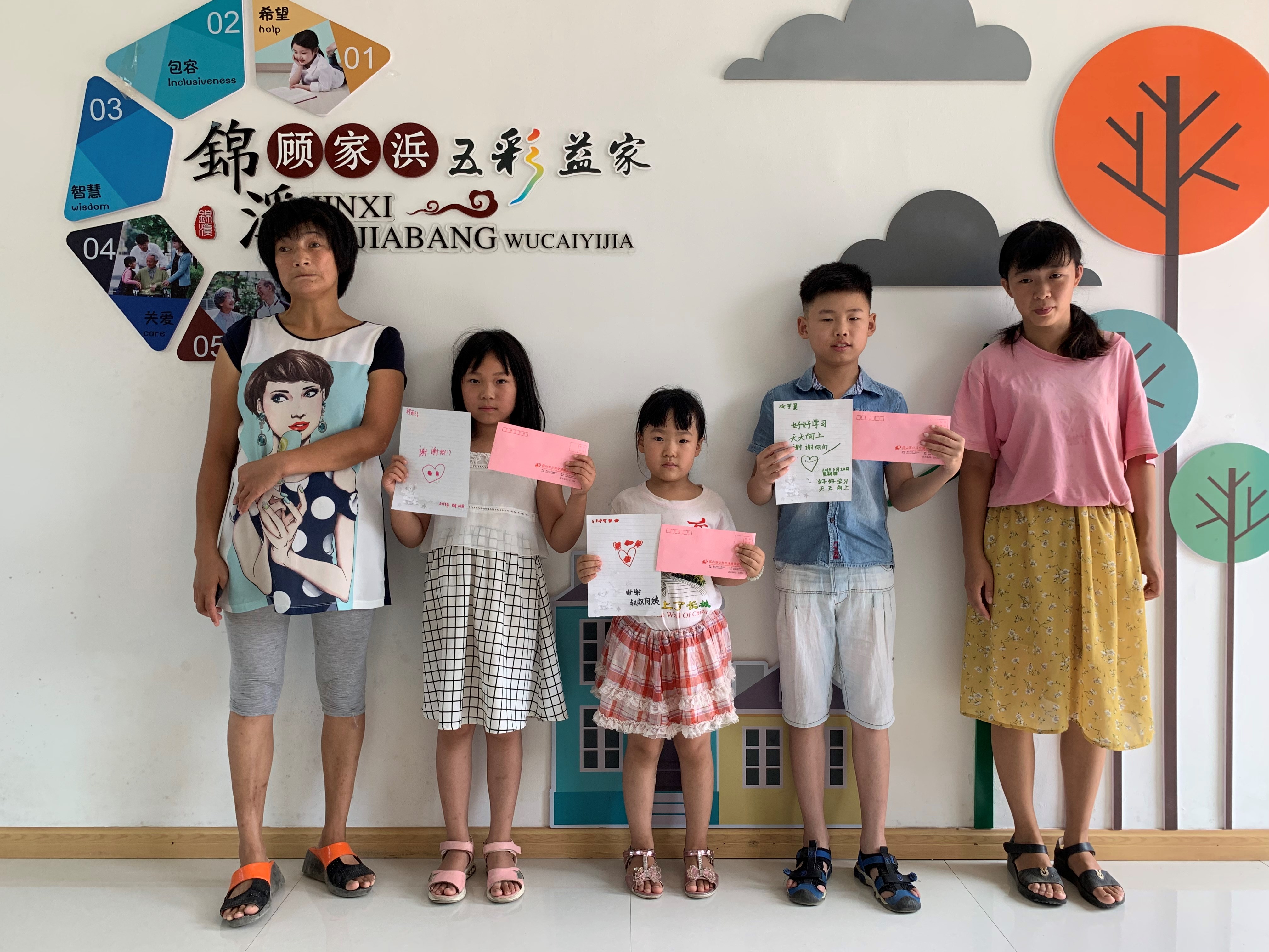 微信圖片_20190822132550.jpg 微信圖片_20190822132550.jpg