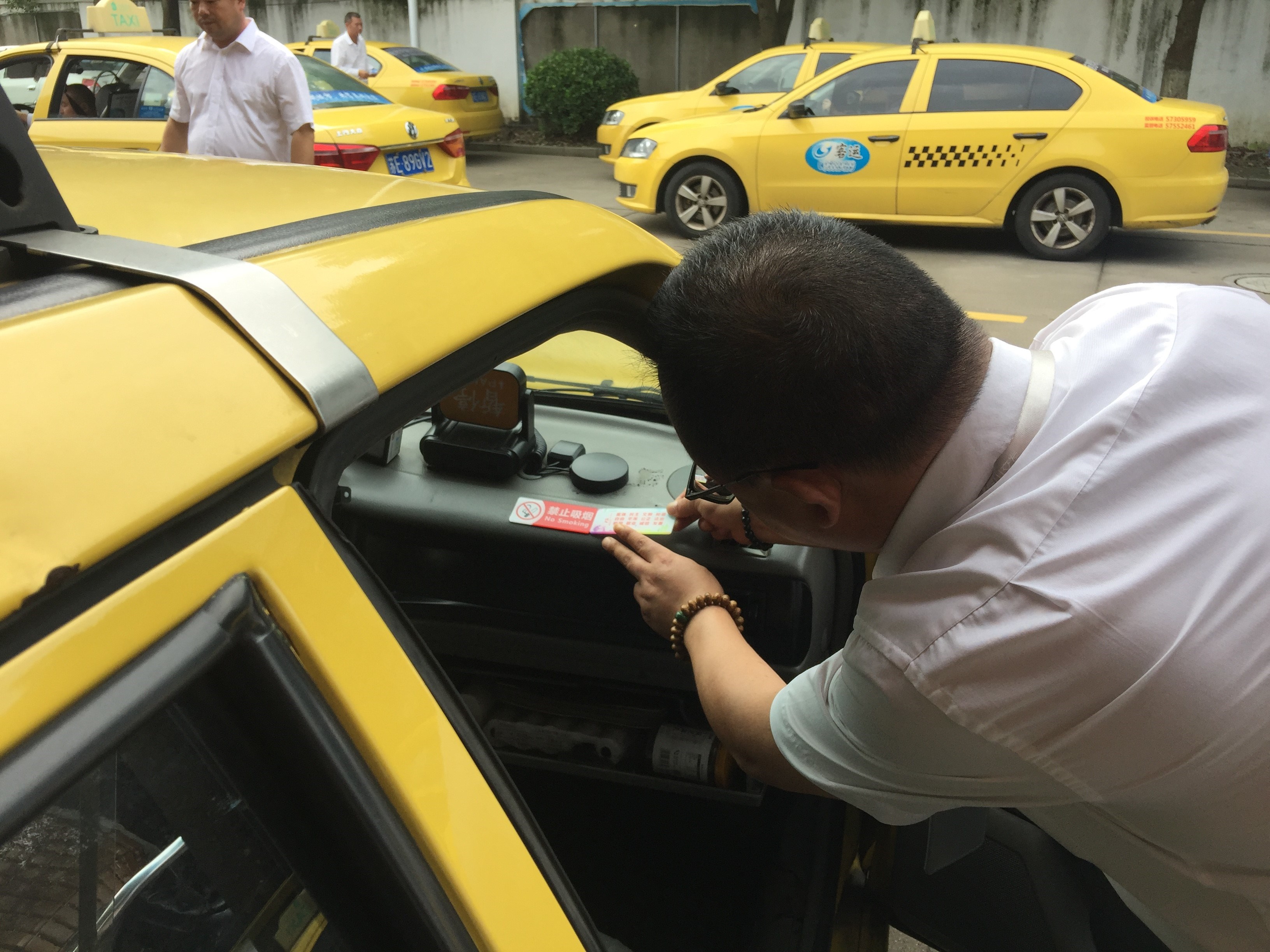 出租靚化.jpg 出租靚化.jpg